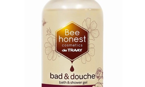 Մաշկի ռոմանտիկ արարողակարգեր․ Վարդի լոգանքի գել՝ Երևանյան երեկոների համար