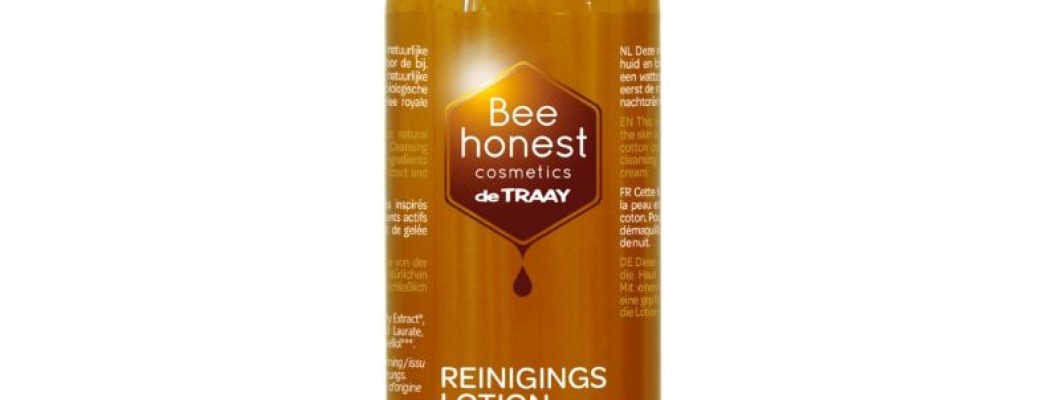 Երևանի 4 լավագույն խոնավեցնող սերումները չոր օդի դեմ –  2025 թիվ