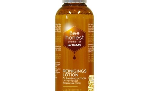 Երևանի 4 լավագույն խոնավեցնող սերումները չոր օդի դեմ –  2025 թիվ