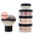 Fab Favourites makeup set