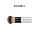beMineral Brush beMineral Brush